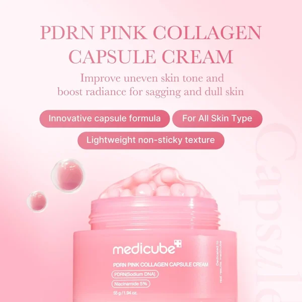 کرم کپسولی کلاژن PDRN PINK مدی کیوب
